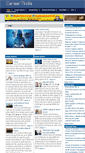 Mobile Screenshot of career7india.com